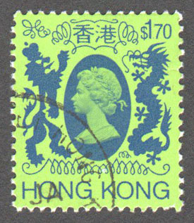 Hong Kong Scott 398A Used - Click Image to Close